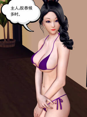 [走客]契约战士第一季 16-18（完）_0730