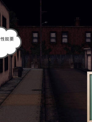 [走客]契约战士第一季 16-18（完）_0745