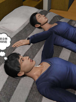 [走客]契约战士第二季 01-05_0325