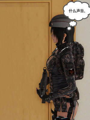 [走客]契约战士第二季 01-05_0433