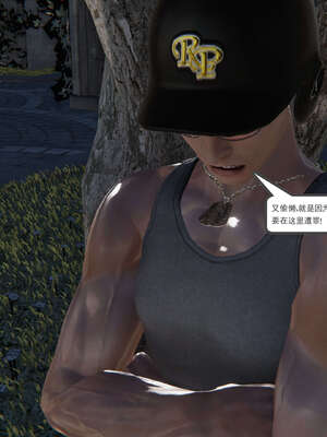 [走客]契约战士第二季 01-05_0593