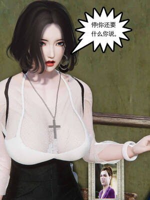 [走客]契约战士第二季 01-05_0750