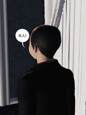 [走客]契约战士第二季 01-05_1058