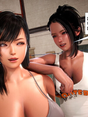 [CGMASKDOLL]亦正亦邪 01-05_0194