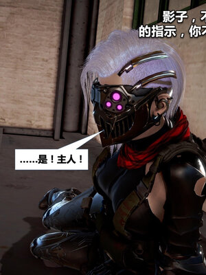 [CGMASKDOLL]亦正亦邪 01-05_0201