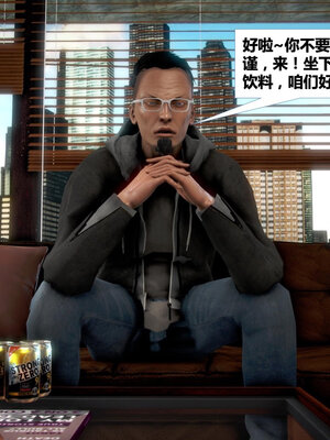 [CGMASKDOLL]亦正亦邪 01-05_0217