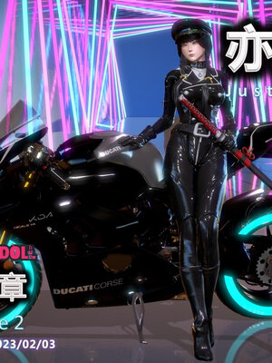 [CGMASKDOLL]亦正亦邪 01-05_0225
