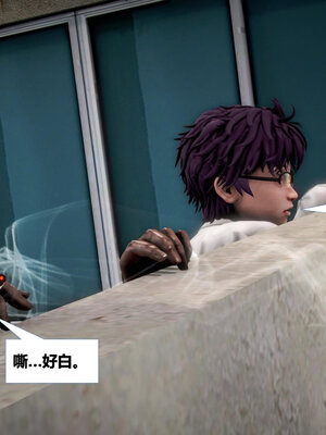[CGMASKDOLL]亦正亦邪 01-05_0252