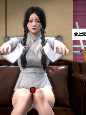 [CGMASKDOLL]亦正亦邪 01-05_0257