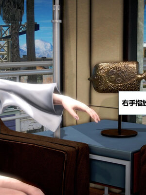 [CGMASKDOLL]亦正亦邪 01-05_0259