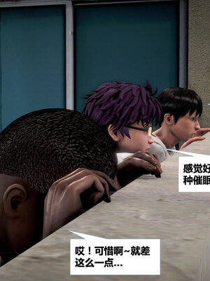 [CGMASKDOLL]亦正亦邪 01-05_0267