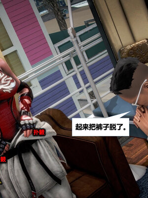 [CGMASKDOLL]亦正亦邪 01-05_0275