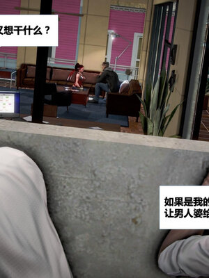 [CGMASKDOLL]亦正亦邪 01-05_0280