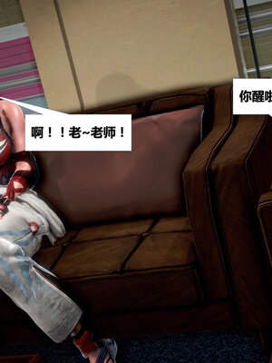 [CGMASKDOLL]亦正亦邪 01-05_0311