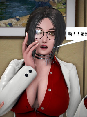 [CGMASKDOLL]亦正亦邪 01-05_0337