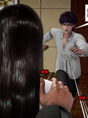 [CGMASKDOLL]亦正亦邪 01-05_0354