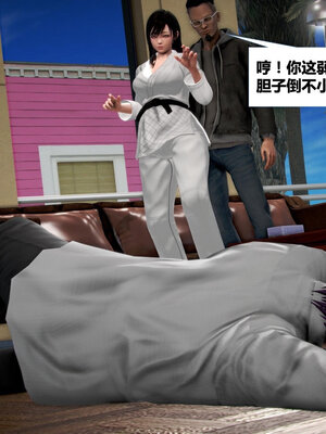 [CGMASKDOLL]亦正亦邪 01-05_0360