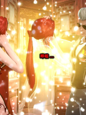 [CGMASKDOLL]亦正亦邪 01-05_0399