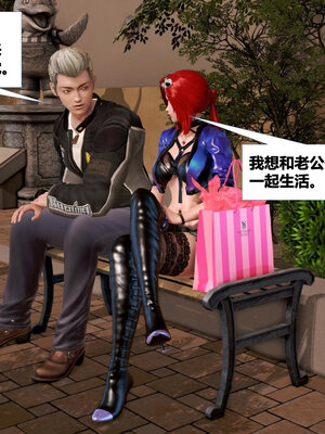 [CGMASKDOLL]亦正亦邪 01-05_0426