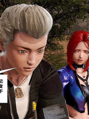 [CGMASKDOLL]亦正亦邪 01-05_0428