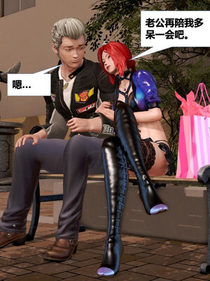 [CGMASKDOLL]亦正亦邪 01-05_0431