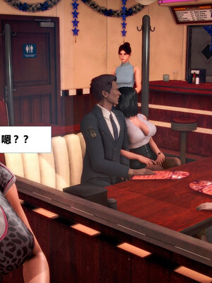 [CGMASKDOLL]亦正亦邪 01-05_0440