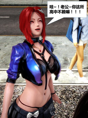 [CGMASKDOLL]亦正亦邪 01-05_0478