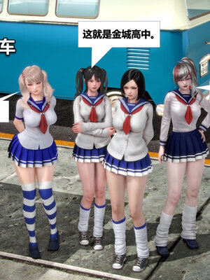 [CGMASKDOLL]亦正亦邪 01-05_0481