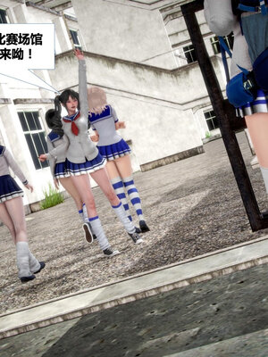 [CGMASKDOLL]亦正亦邪 01-05_0489