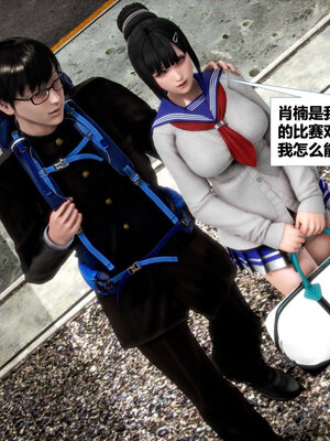 [CGMASKDOLL]亦正亦邪 01-05_0493