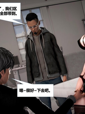 [CGMASKDOLL]亦正亦邪 01-05_0518