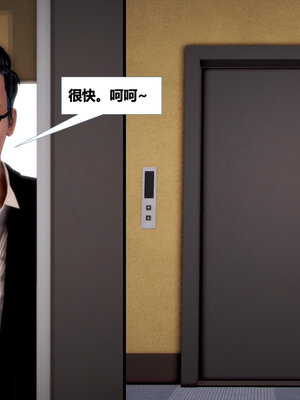 [CGMASKDOLL]亦正亦邪 01-05_0527