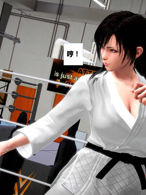 [CGMASKDOLL]亦正亦邪 01-05_0618