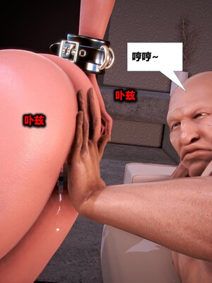 [CGMASKDOLL]亦正亦邪 01-05_0942