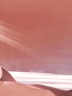 [ガタコマんち (狛形)] 異世界♀勇者 [DL版] [無修正]_50