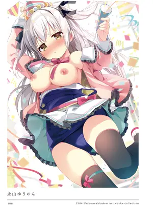 [うりぼうざっか店 (よろず)] C104 Uribouzakkaten Art works collection [DL版]_188