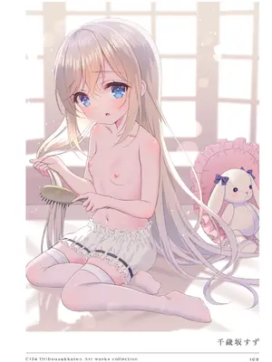 [うりぼうざっか店 (よろず)] C104 Uribouzakkaten Art works collection [DL版]_169