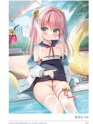 [うりぼうざっか店 (よろず)] C104 Uribouzakkaten Art works collection [DL版]_207