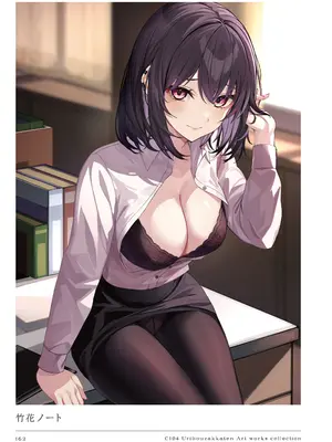 [うりぼうざっか店 (よろず)] C104 Uribouzakkaten Art works collection [DL版]_162