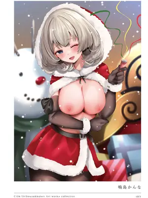 [うりぼうざっか店 (よろず)] C104 Uribouzakkaten Art works collection [DL版]_183