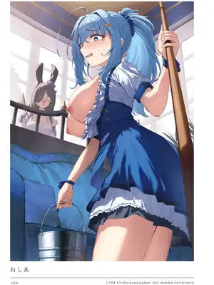 [うりぼうざっか店 (よろず)] C104 Uribouzakkaten Art works collection [DL版]_194