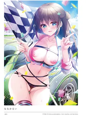 [うりぼうざっか店 (よろず)] C104 Uribouzakkaten Art works collection [DL版]_182