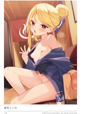 [うりぼうざっか店 (よろず)] C104 Uribouzakkaten Art works collection [DL版]_178