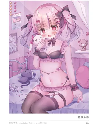 [うりぼうざっか店 (よろず)] C104 Uribouzakkaten Art works collection [DL版]_211