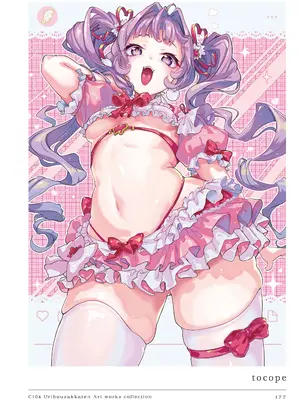 [うりぼうざっか店 (よろず)] C104 Uribouzakkaten Art works collection [DL版]_177