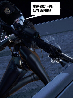 [CGMASKDOLL]亦正亦邪 06-10_0048