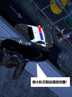 [CGMASKDOLL]亦正亦邪 06-10_0051