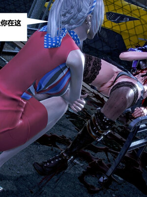 [CGMASKDOLL]亦正亦邪 06-10_0052