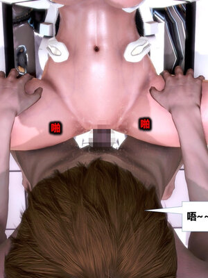 [CGMASKDOLL]亦正亦邪 06-10_0129