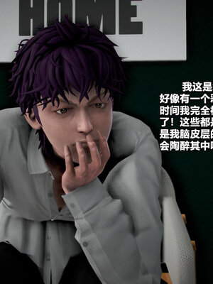 [CGMASKDOLL]亦正亦邪 06-10_0162